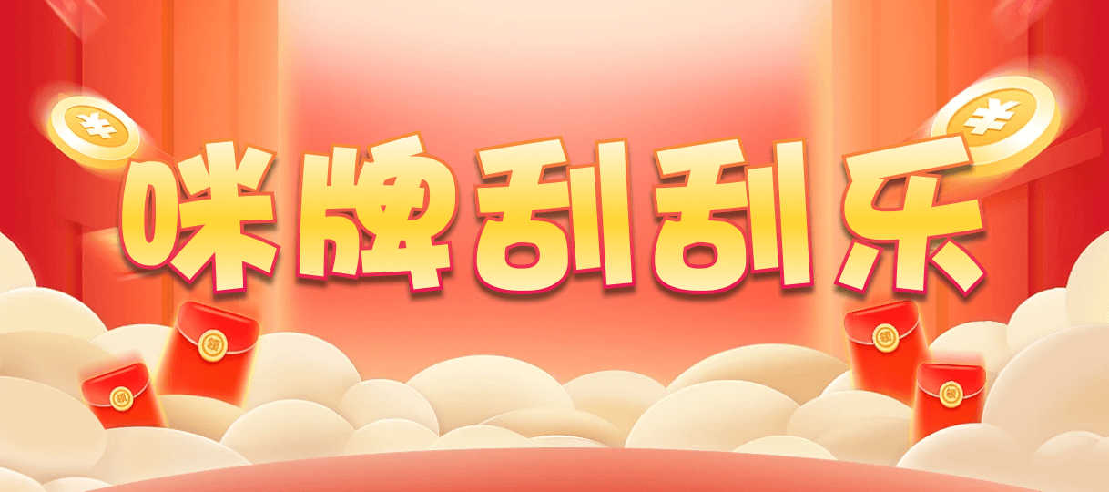 加拿大预测,加拿大28预测,加拿大在线预测,加拿大28在线预测,加拿大结果,加拿大走势,加拿大PC预测